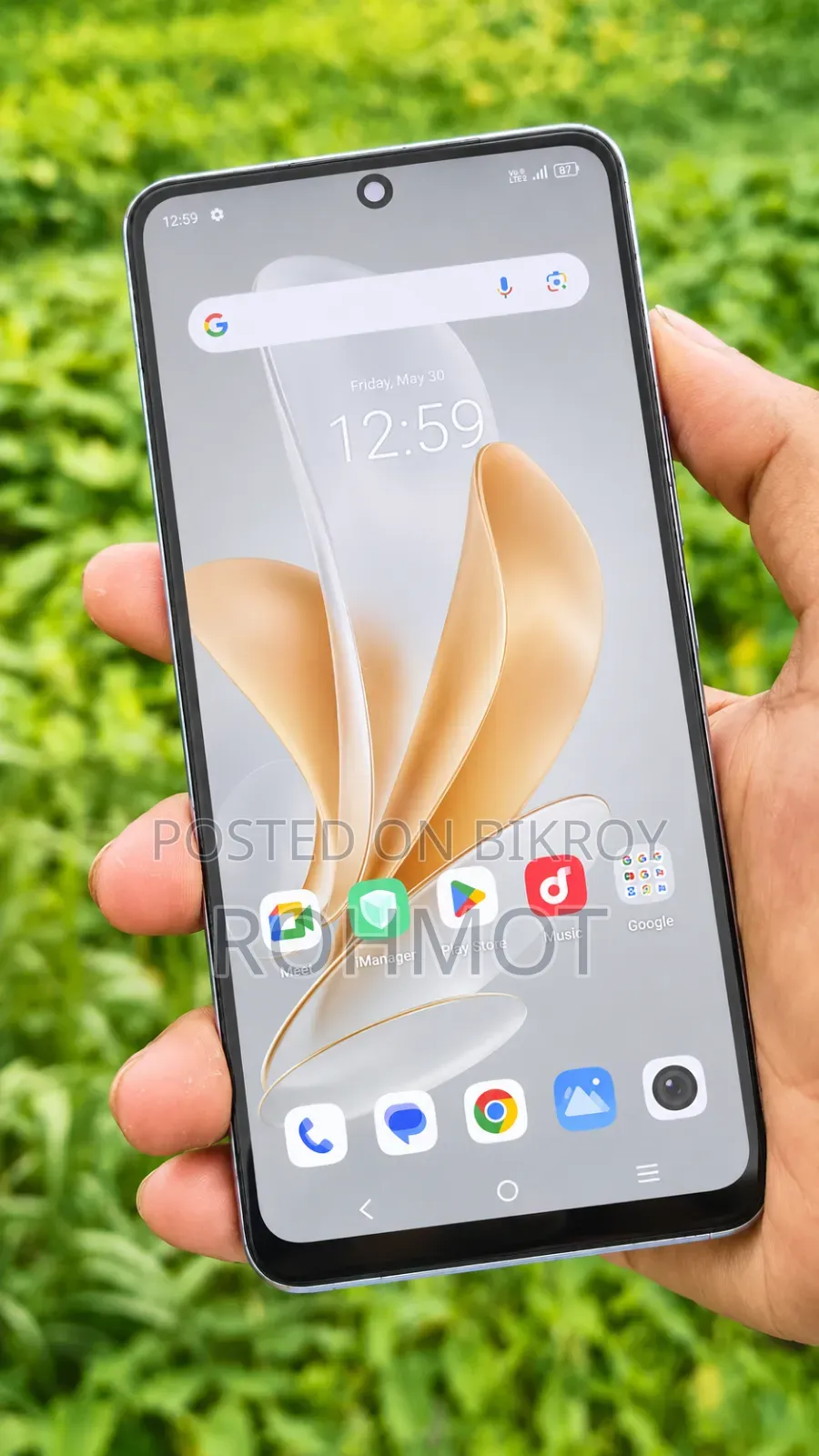 Vivo V27 5G 256 GB