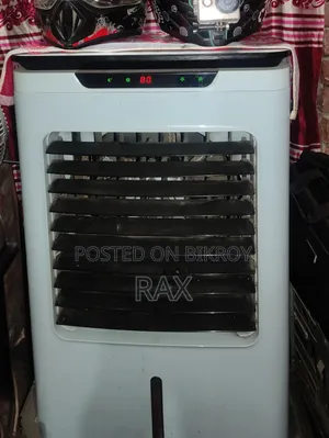 Vision 35L Air Cooler
