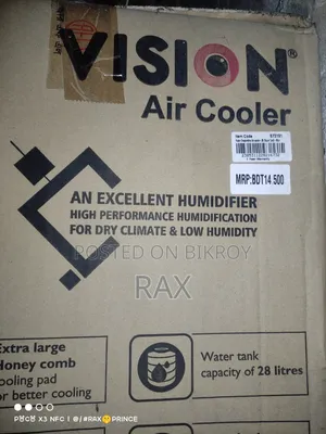 Vision 35L Air Cooler