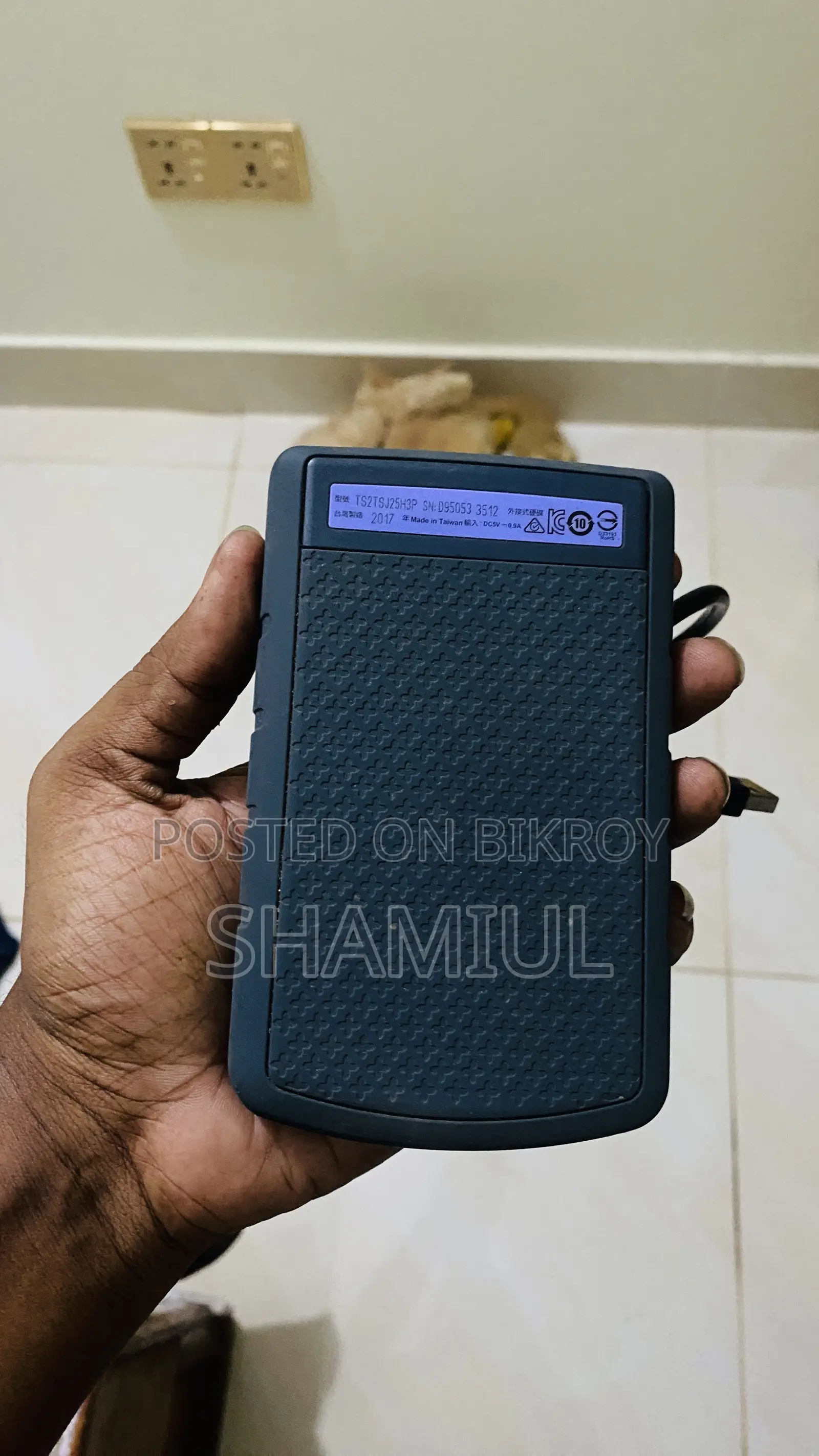 Portable HDD 2tb