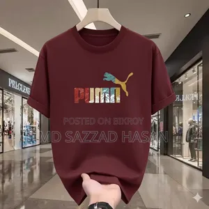 কেউ নিতে চাইলে ইনবক্স এ মেসেজ দেন