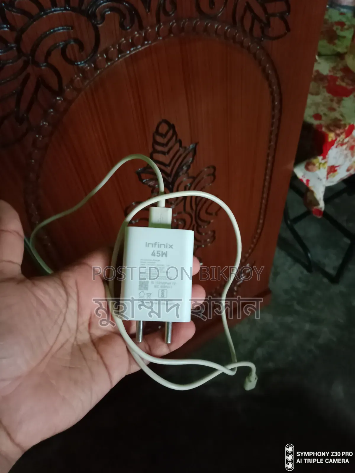 Infinix Hot 60 Pro+ 256 GB White
