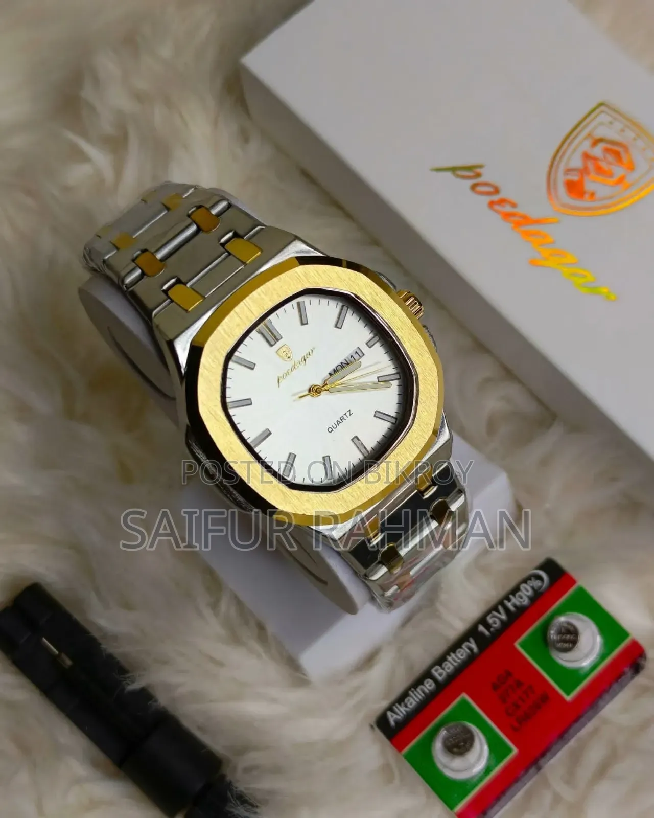 Poedagar Watch
