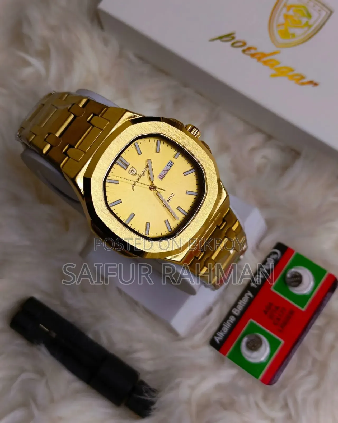 Poedagar Watch