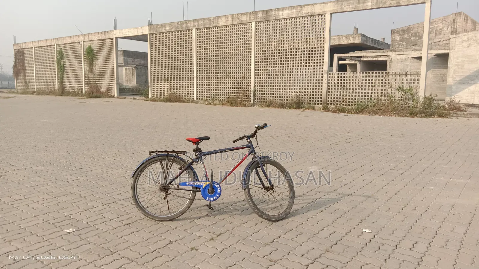 ৭১ বাইসাইকেল (নীল)