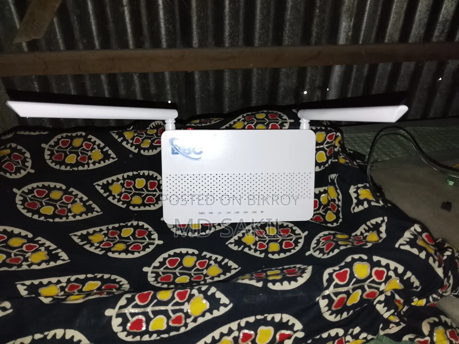 DBC ONU Plus Router