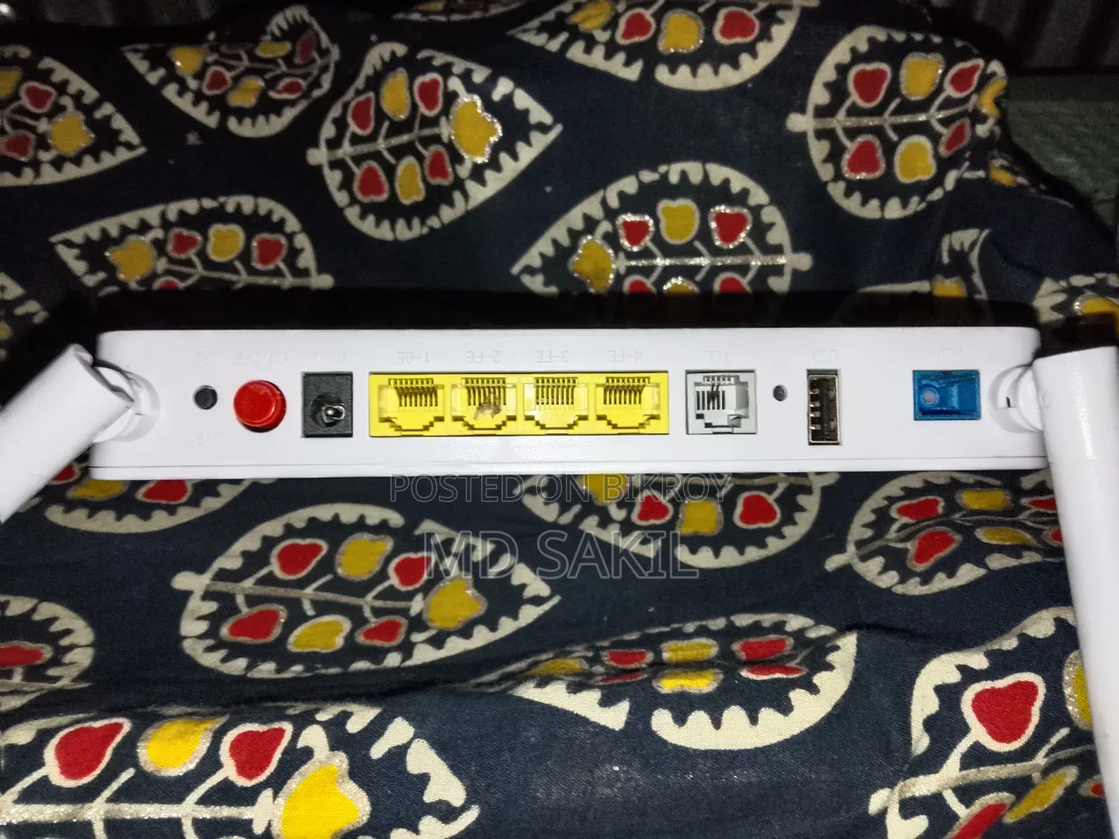DBC ONU Plus Router