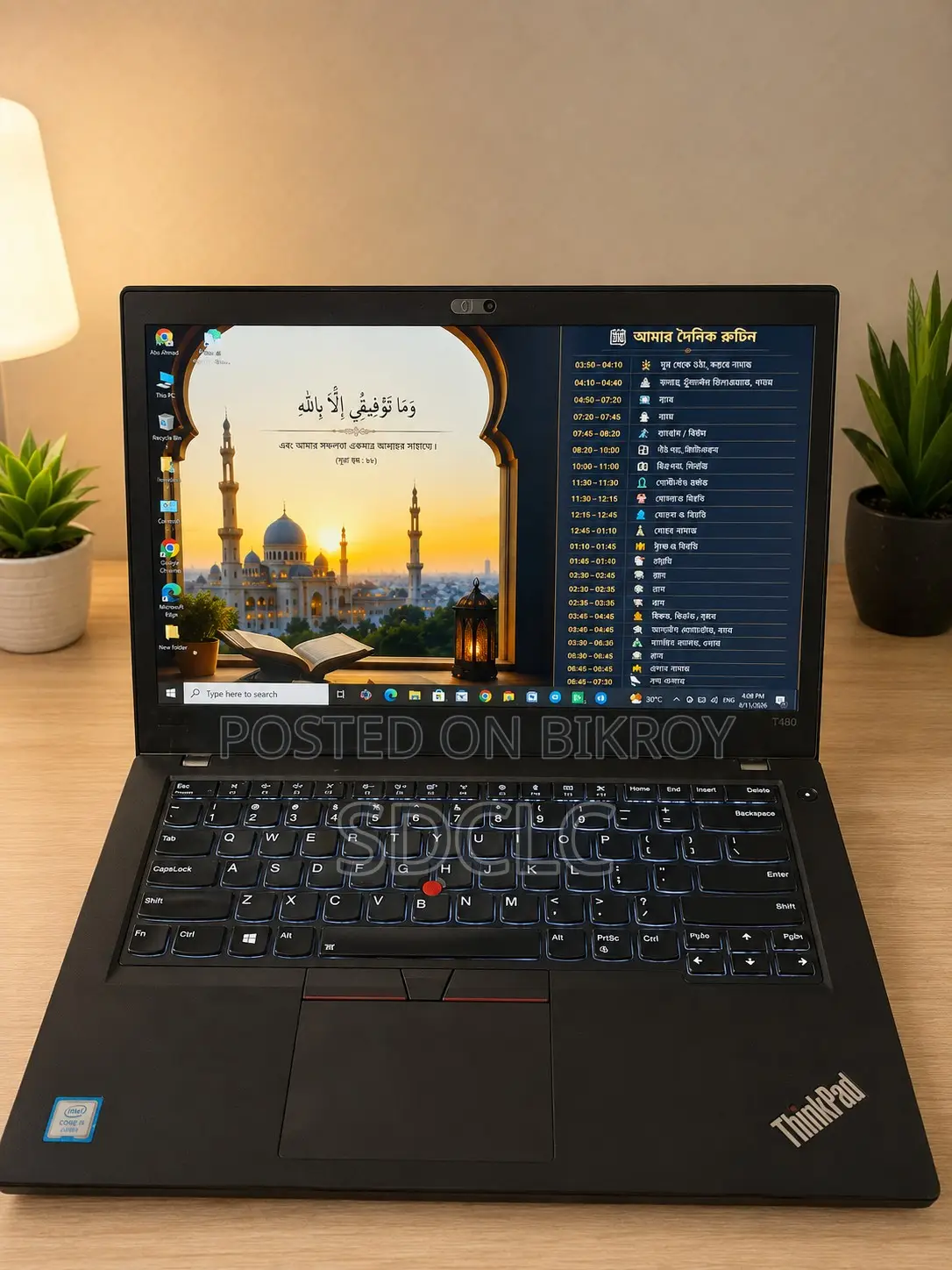 Laptop Lenovo ThinkPad T480 16GB Intel Core i5 SSD 256GB