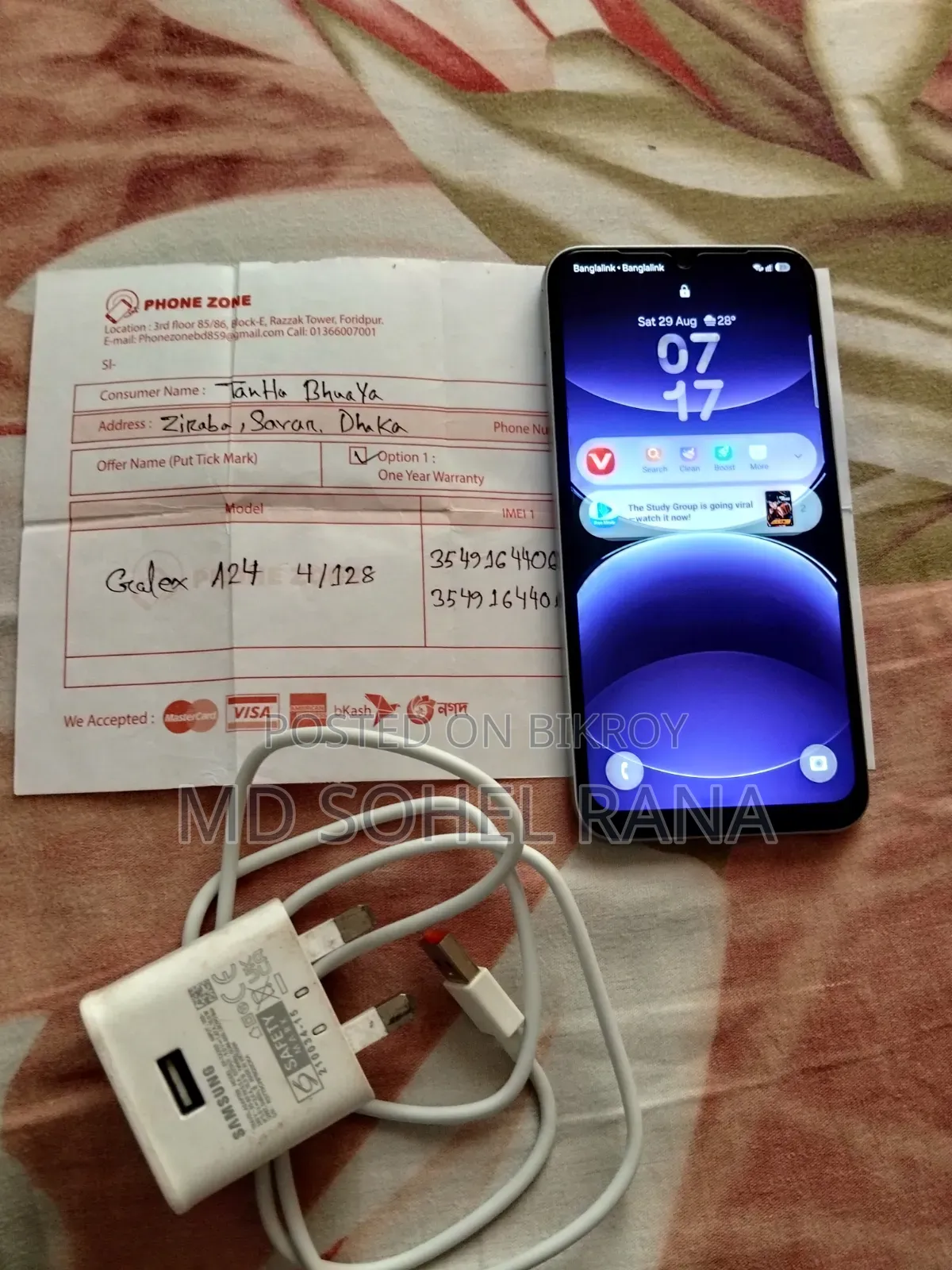 New Samsung Galaxy A24 128 GB Black