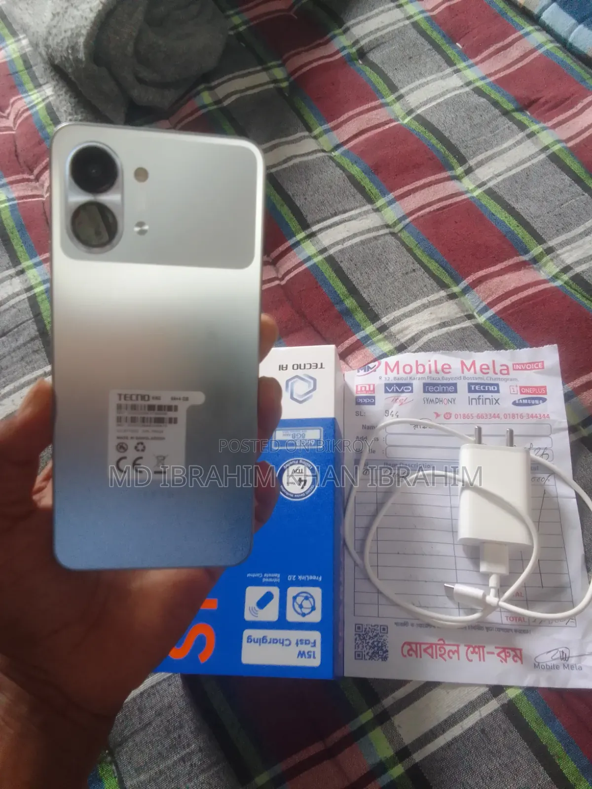 Tecno Spark Go 3 64 GB Bronze