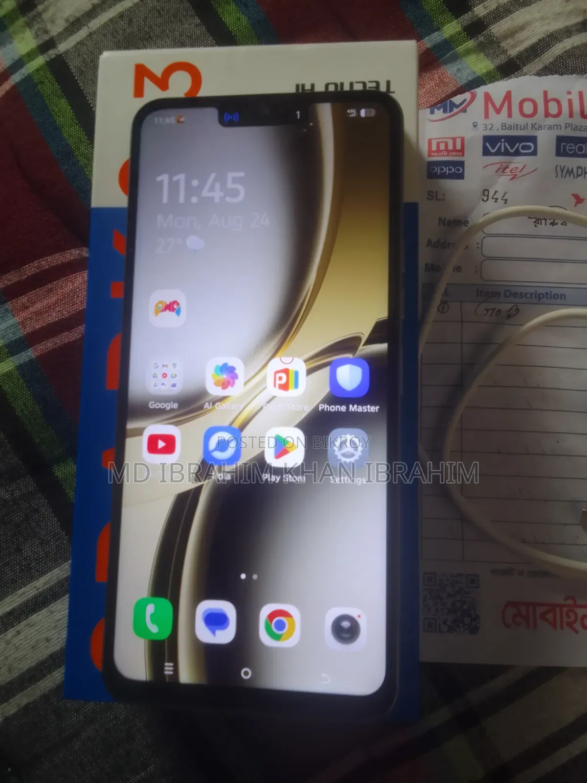 Tecno Spark Go 3 64 GB Bronze
