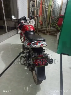 Bajaj Pulsar 150 2011 Red