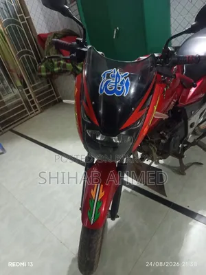 Bajaj Pulsar 150 2011 Red