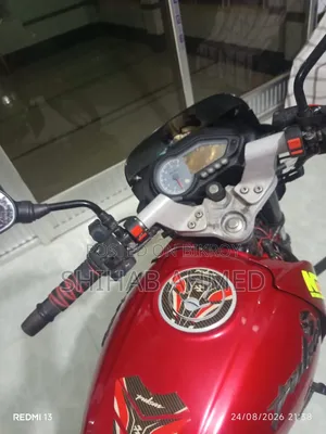 Bajaj Pulsar 150 2011 Red
