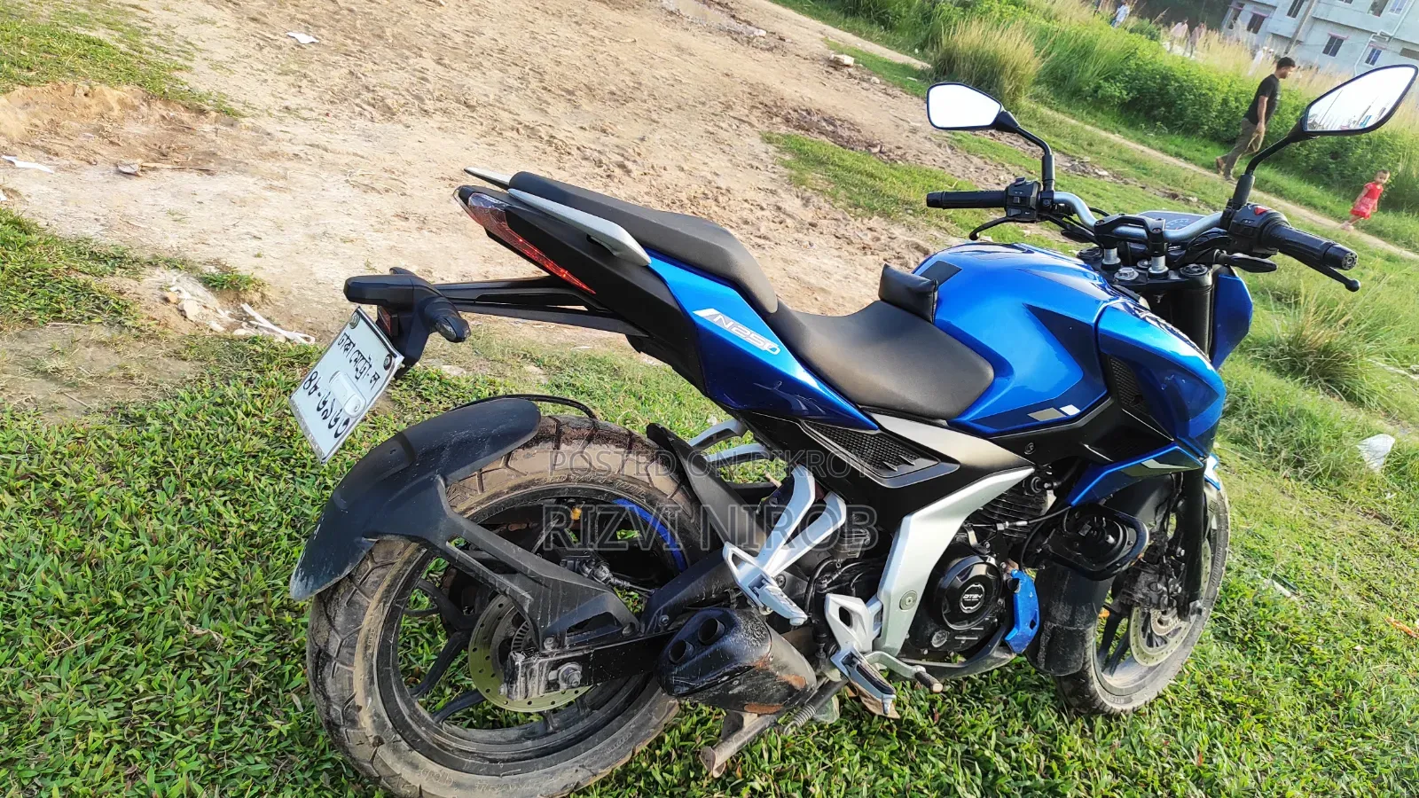 Bajaj Pulsar N250 2023 Blue