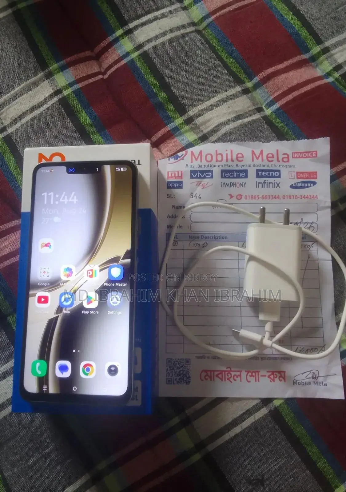 Tecno Spark Go 3 64 GB Bronze