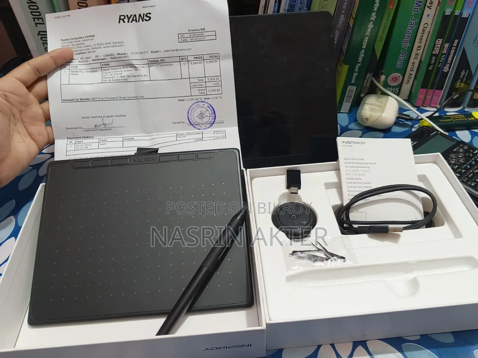 Graphics Tablet for Artists, Gamers & Teachers: Huion Inspiroy RTS-300
