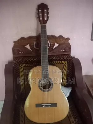 Guitar for Sale