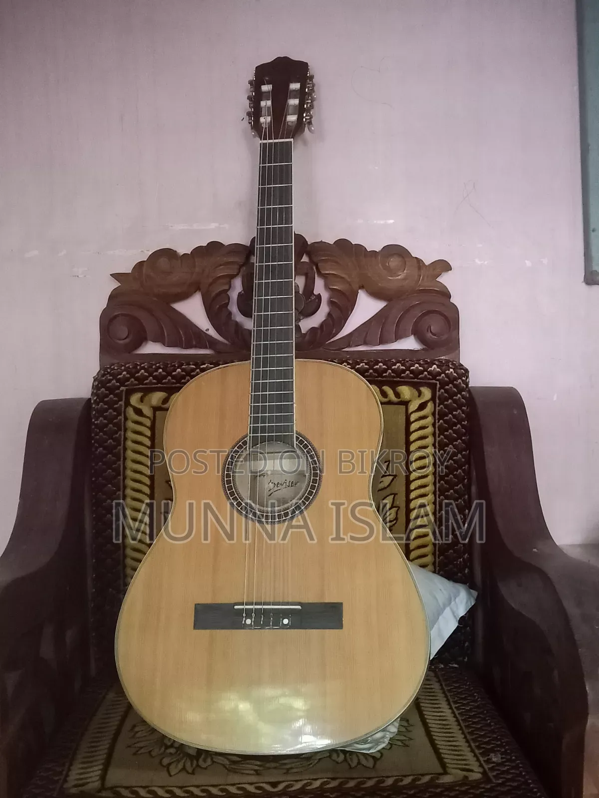 Guitar for Sale
