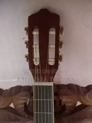 Guitar for Sale