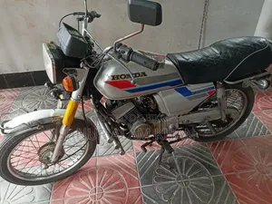 Honda 1990 Silver
