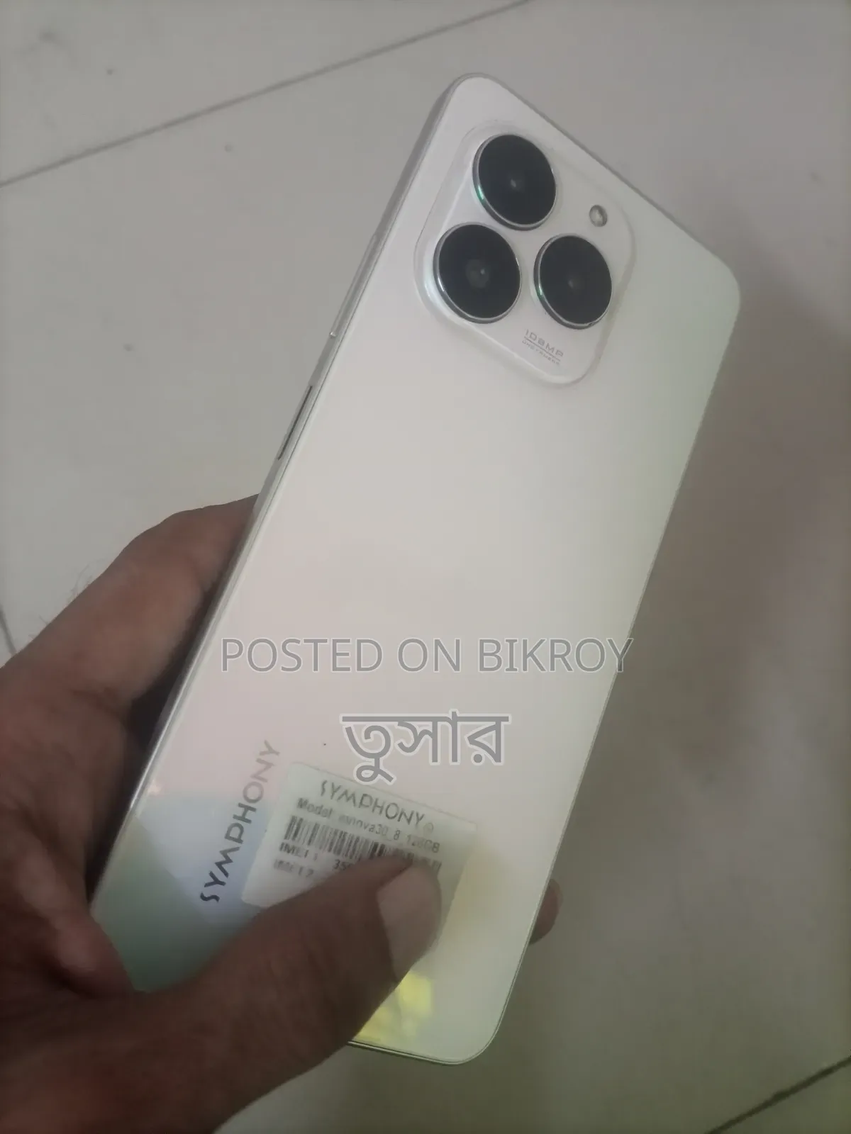 Symphony Innova 30 128 GB Silver