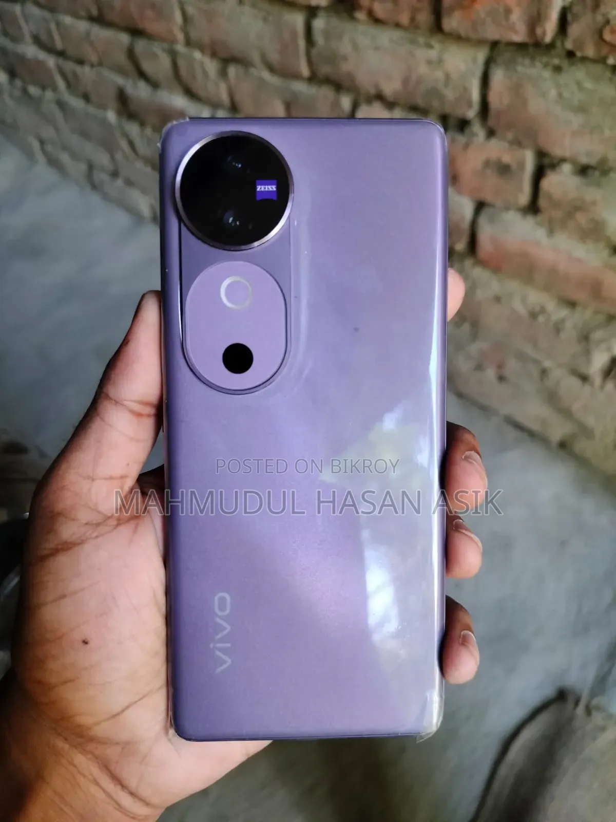 Vivo V40 5G 256 GB Purple