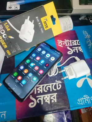 Samsung Galaxy M01s 32 GB Black