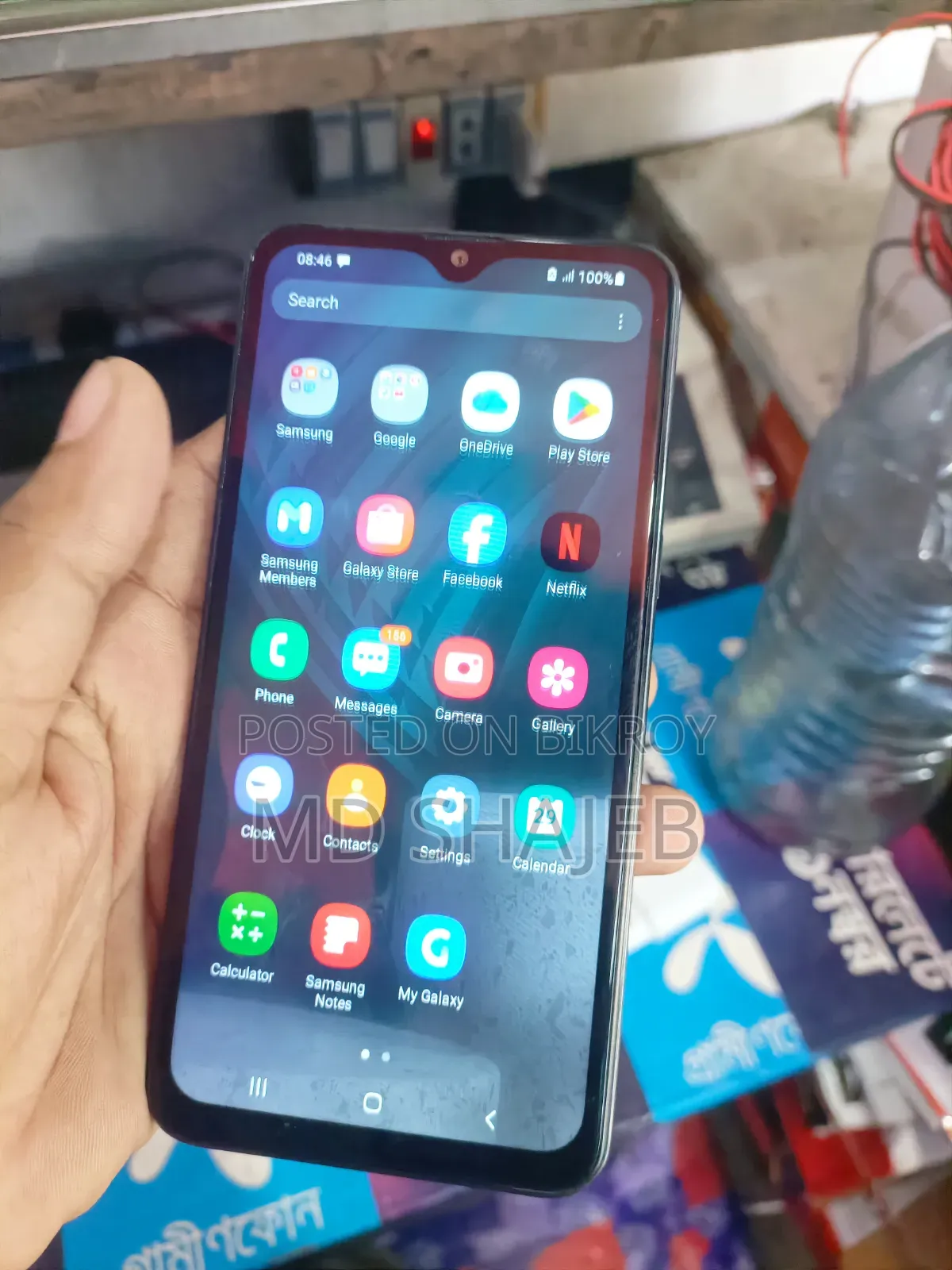 Samsung Galaxy M01s 32 GB Black