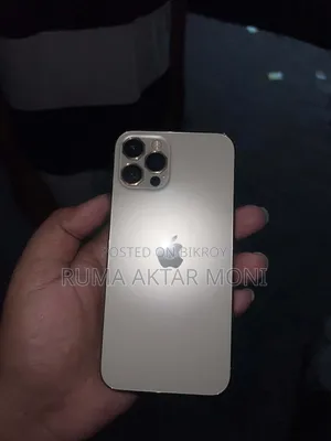 Apple iPhone 12 Pro 128 GB Rose Gold