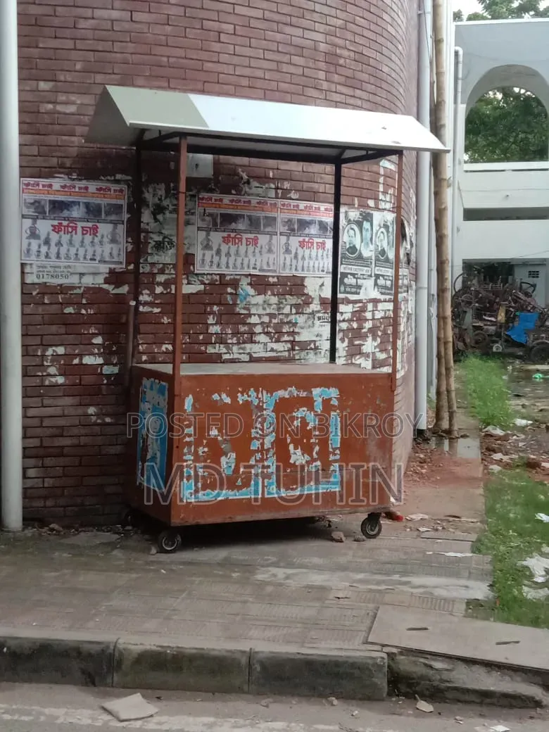 Urgent Sell Food Cart