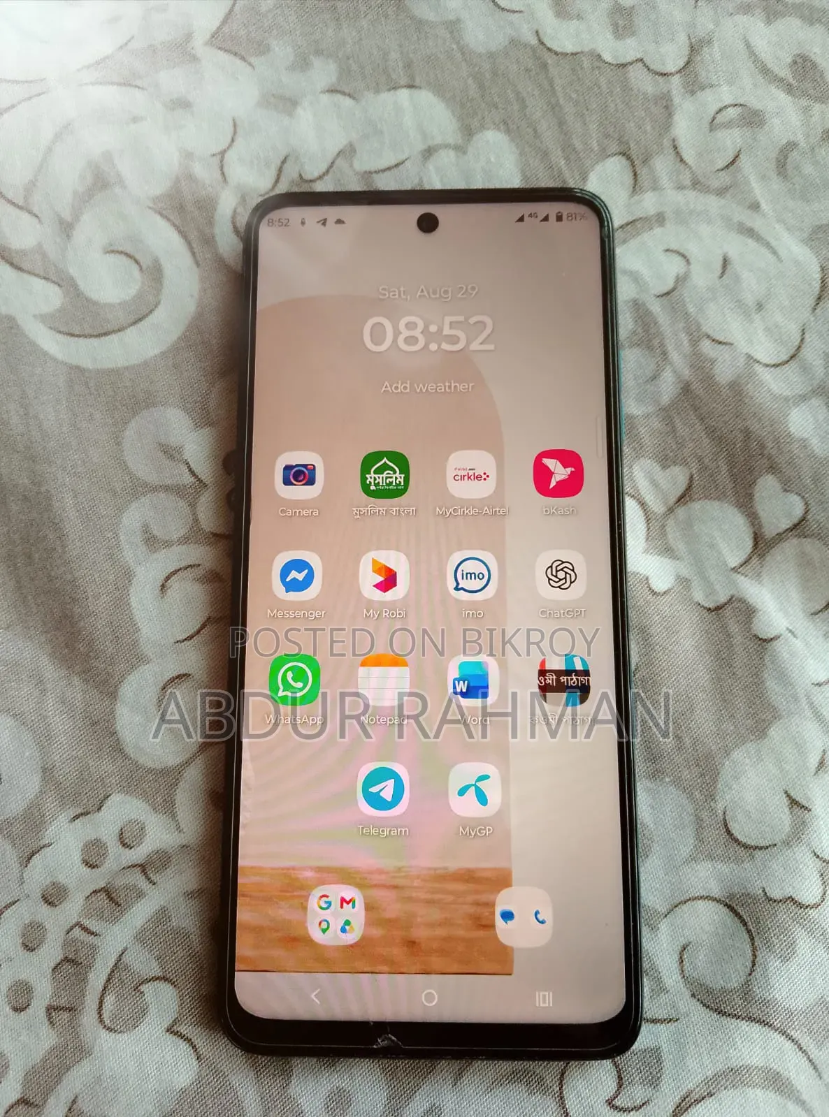 Motorola Moto G05 64 GB