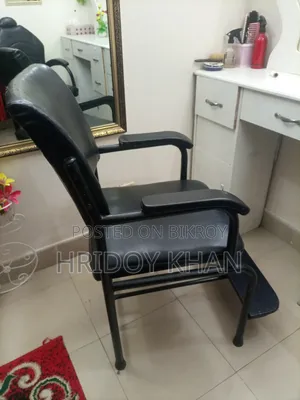 শক্ত মজবুত