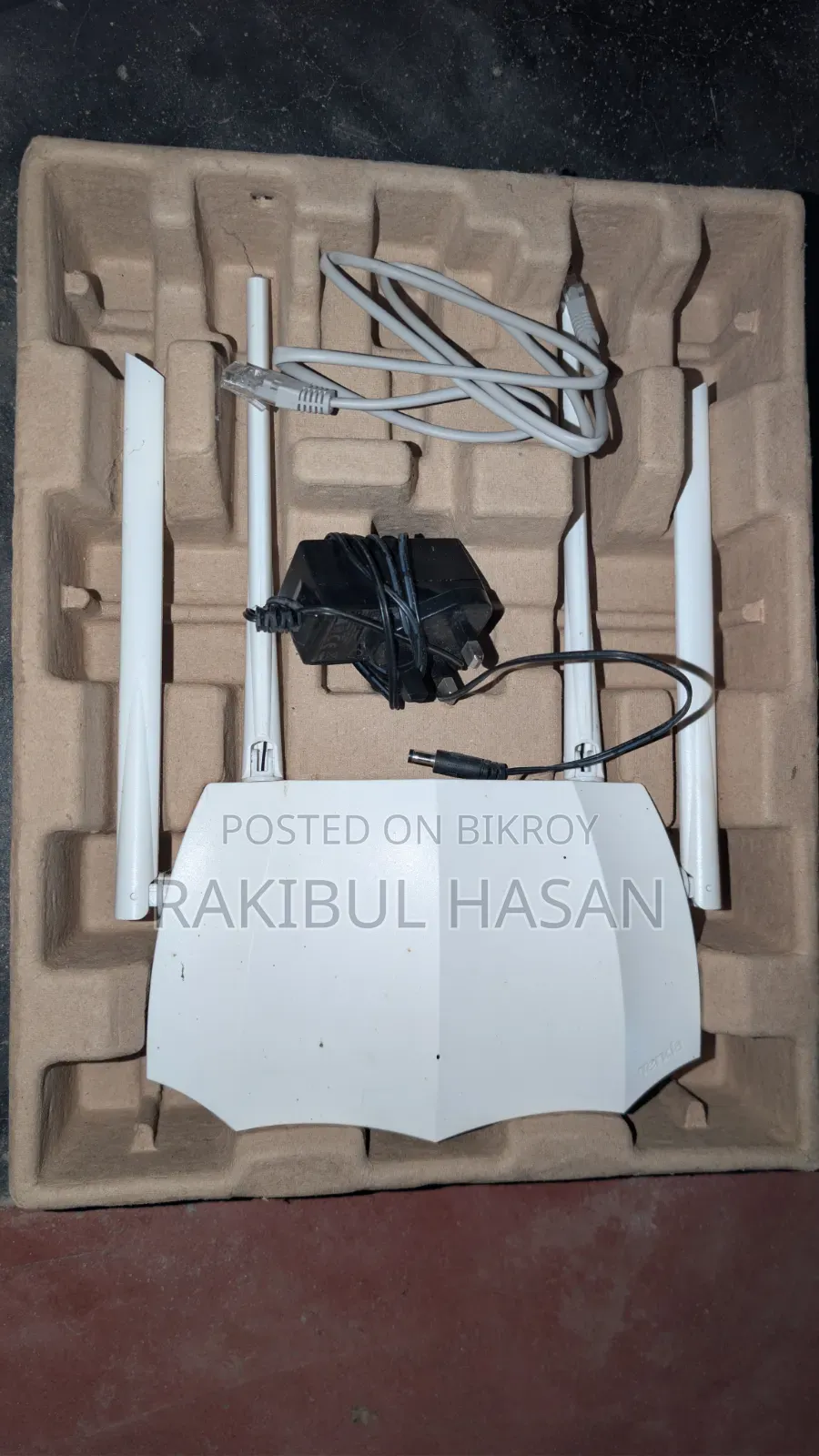 Used Router