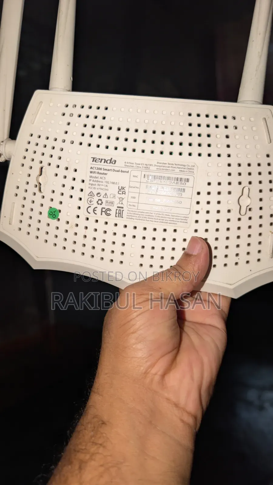 Used Router