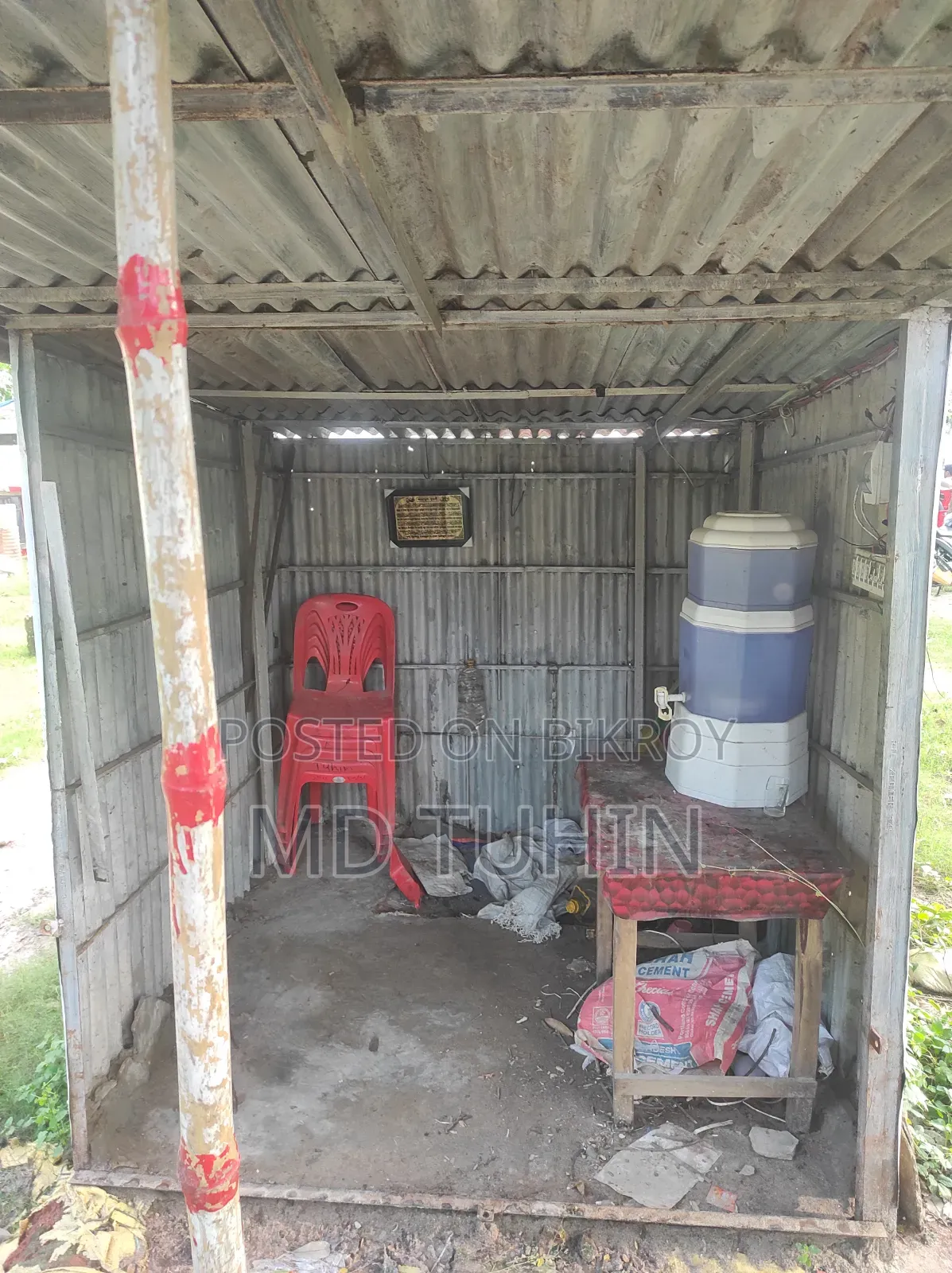 Urgent Sell Food Cart