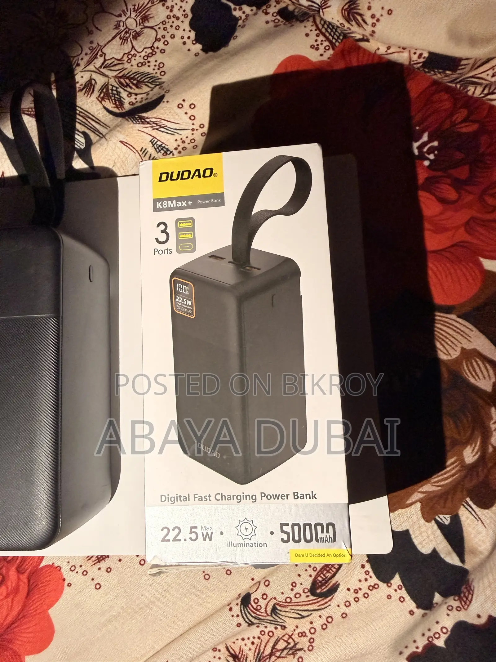 Power Bank