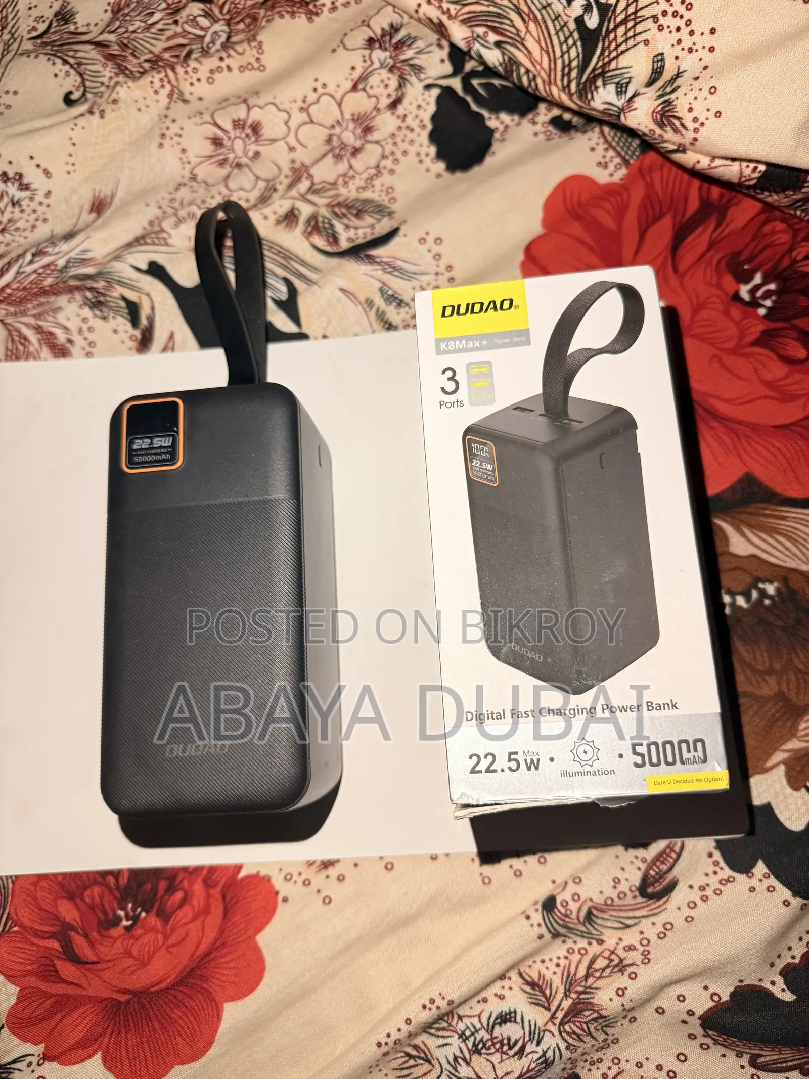Power Bank