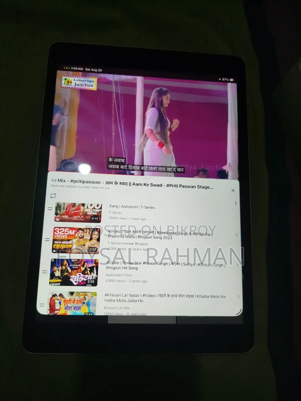 Apple iPad 10.2 (2020) 256 GB Gray