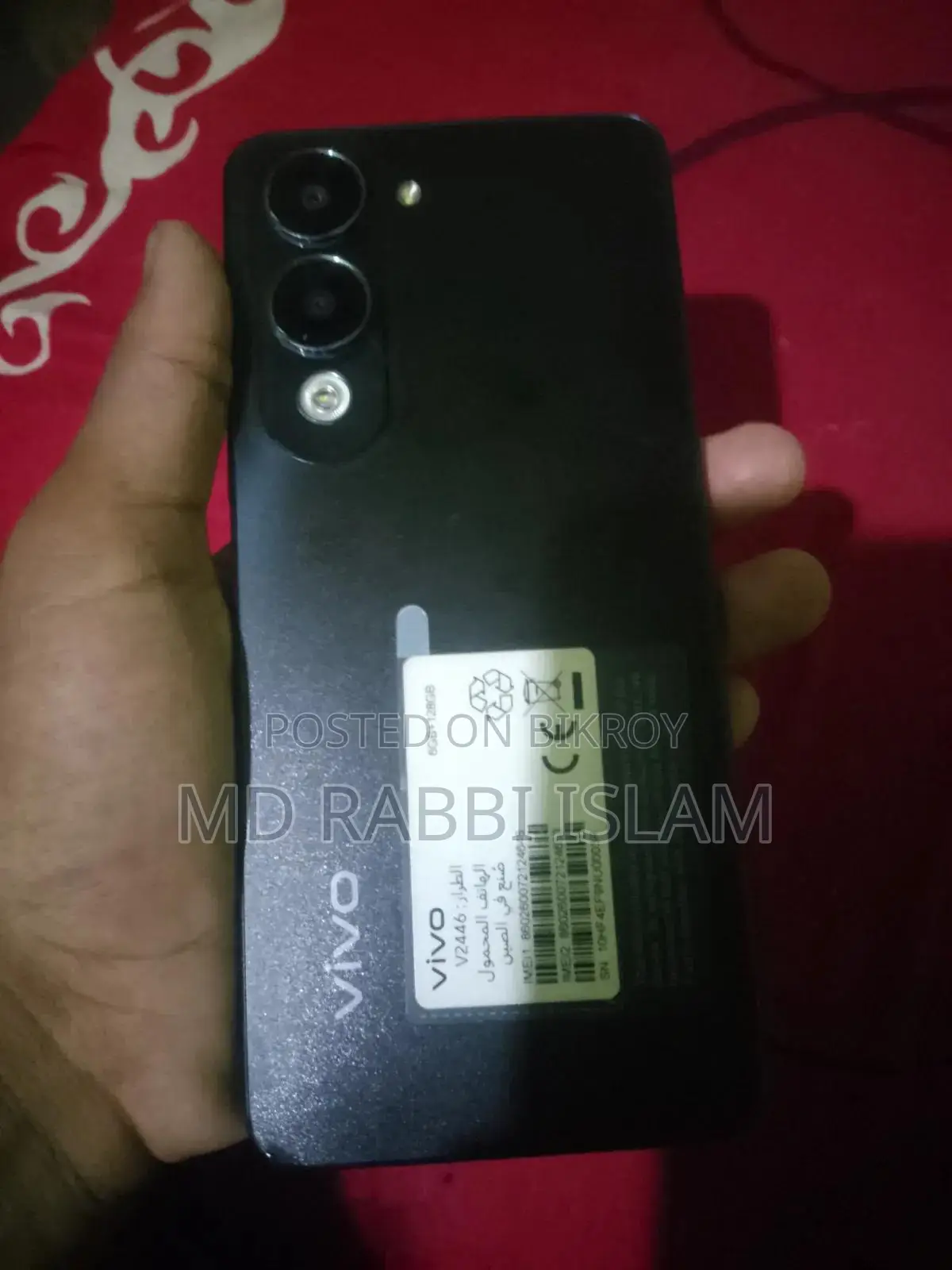 New Vivo Y29s 128 GB Black