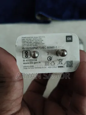 অরজিনাল রেডমির ৩৩ ওয়াট এর চার্জার