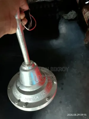 ন্যাশনাল ফ্যান