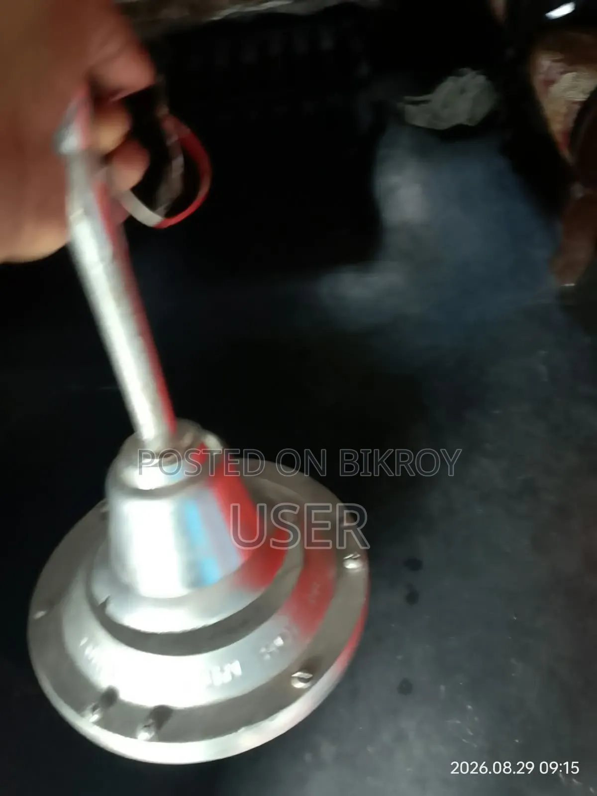 ন্যাশনাল ফ্যান