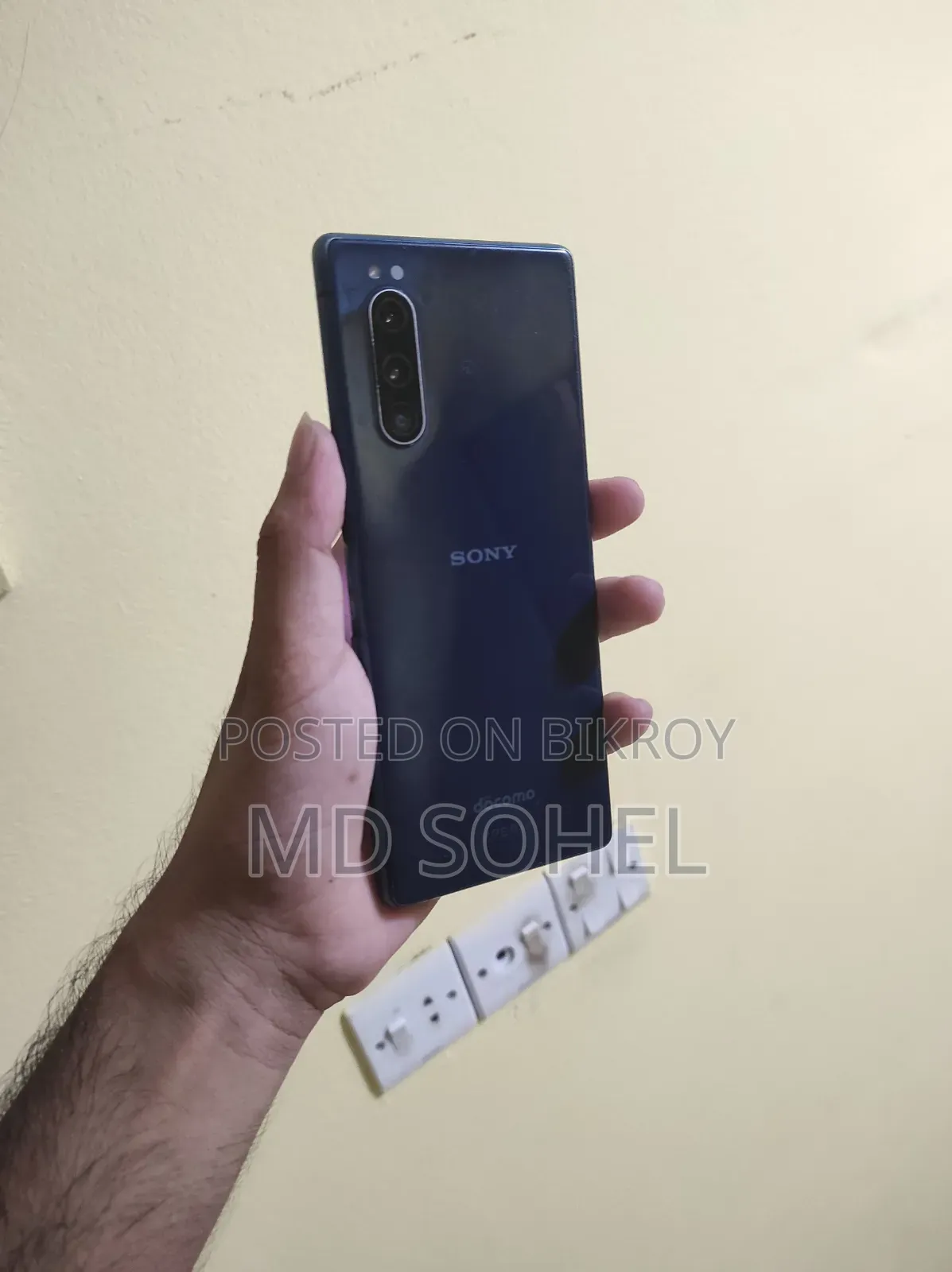 Sony Xperia 5 128 GB Blue