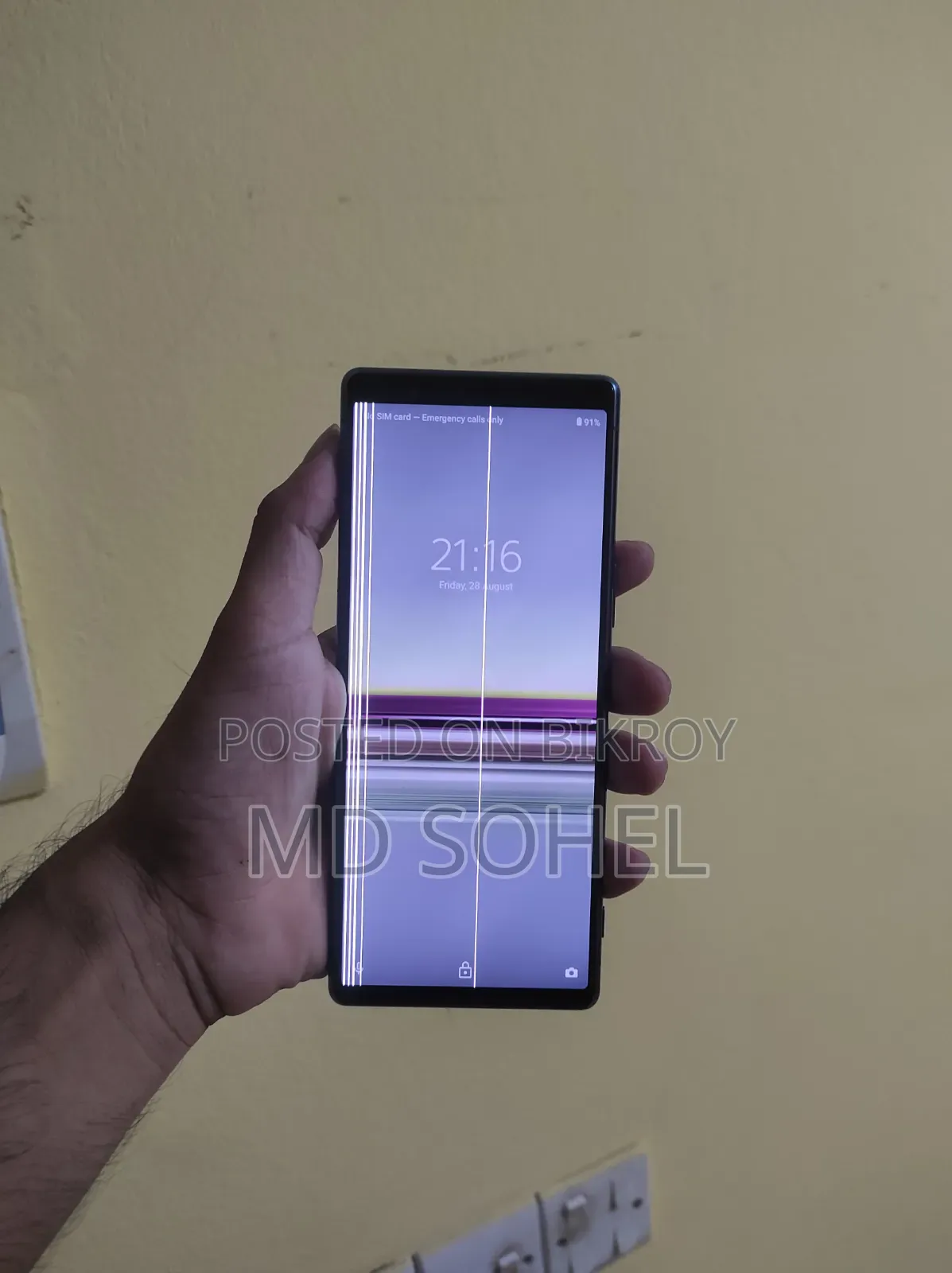 Sony Xperia 5 128 GB Blue