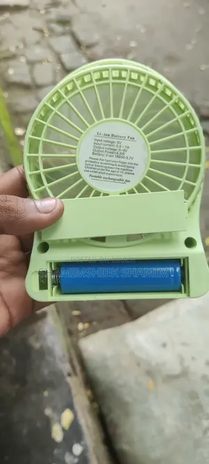 পোর্টেবলে রিচার্জবলে ফ্যান