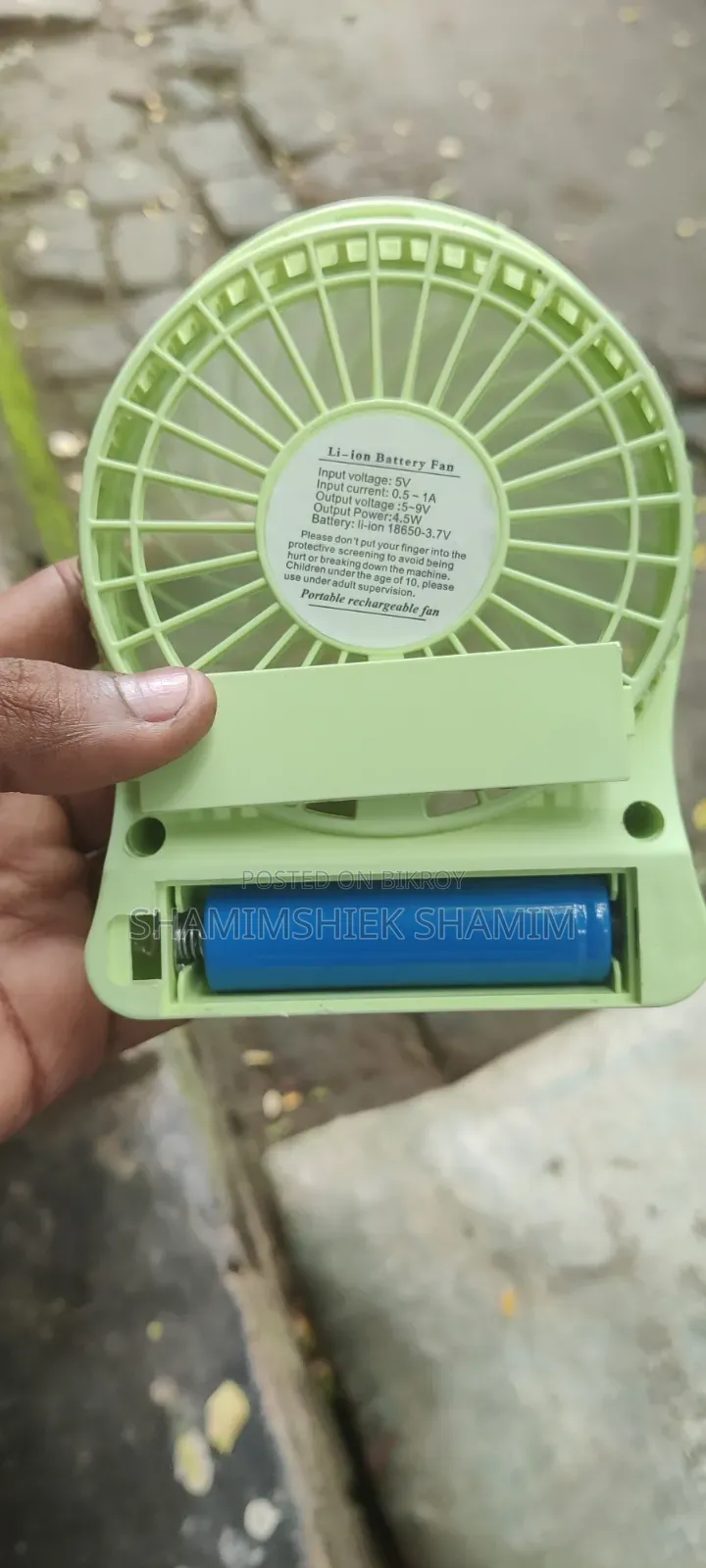 পোর্টেবলে রিচার্জবলে ফ্যান