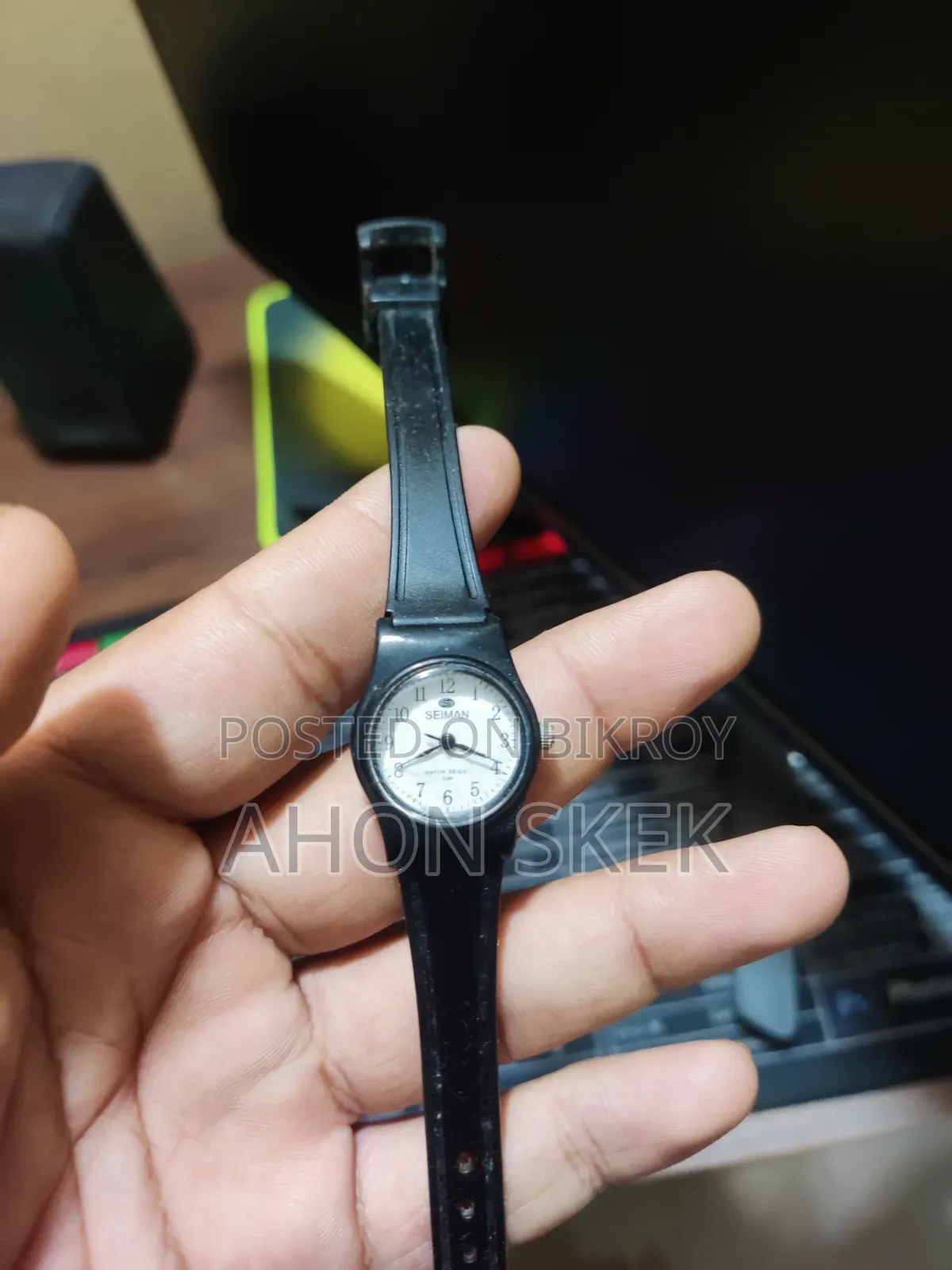 Seiman Watch