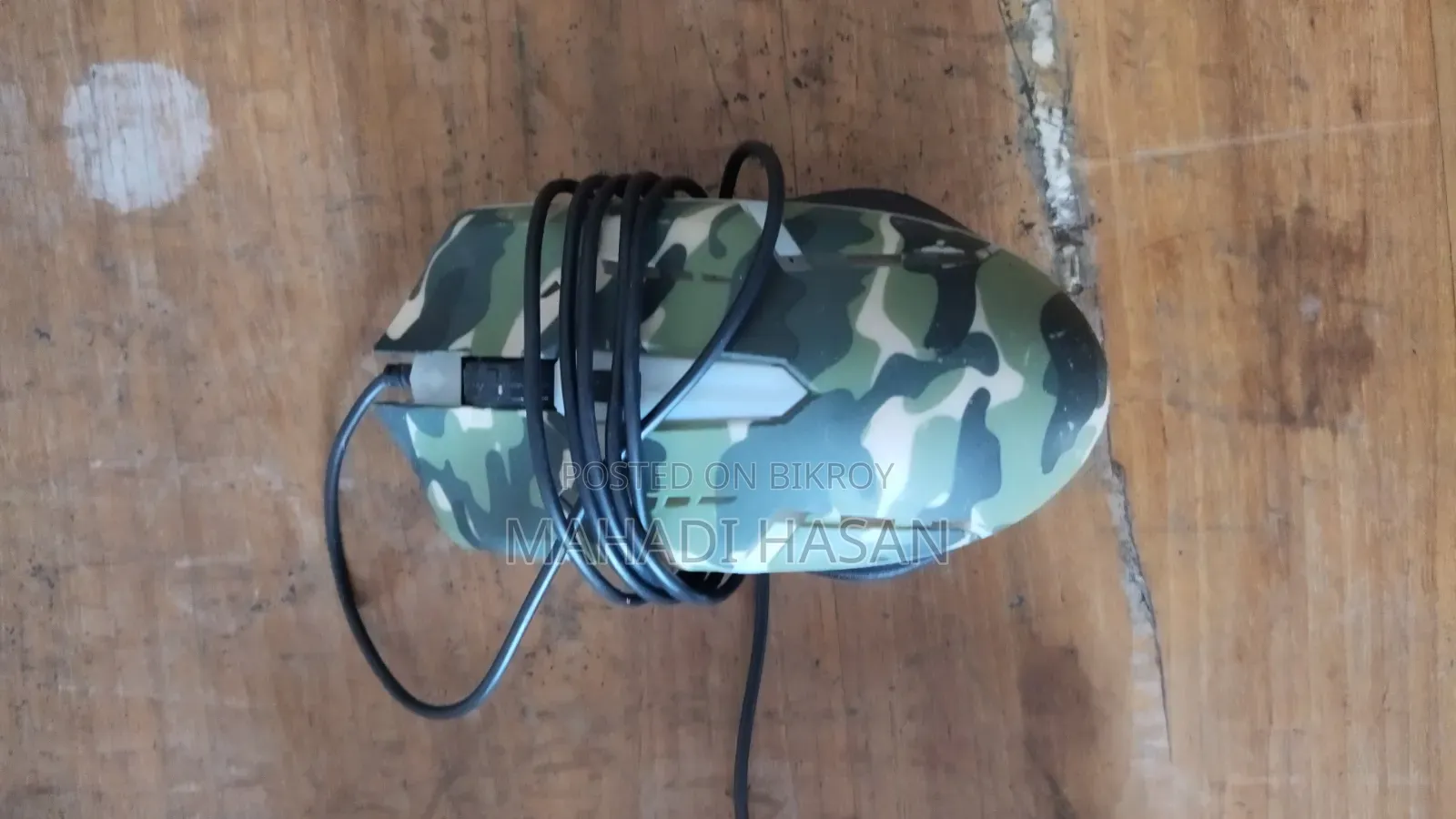 YILIMA QS-300S Game Equipment 4 in 1