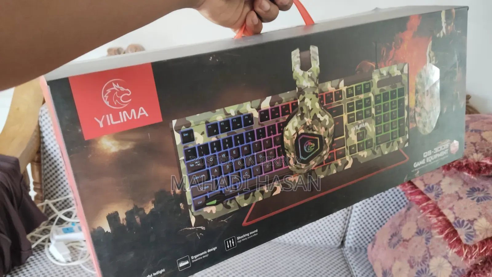 YILIMA QS-300S Game Equipment 4 in 1